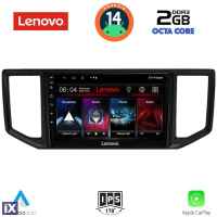 LENOVO LVF 5753_CPA (10inc) MULTIMEDIA TABLET for VW CRAFTER mod. 2017>