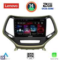 LENOVO LVF 5273_CPA (10inc) MULTIMEDIA TABLET for JEEP CHEROKEE mod. 2014>