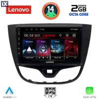 LENOVO LVF 5489_CPA (10inc) MULTIMEDIA TABLET for OPEL KARL mod. 2014-2019