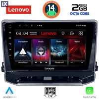 LENOVO LVF 5279_CPA (10inc) MULTIMEDIA TABLET for JEEP COMPASS mod. 2022>