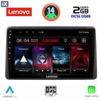 LENOVO LVF 5453_CPA (10inc) MULTIMEDIA TABLET for NISSAN JUKE mod. 2021>