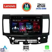 LENOVO LVF 5434_CPA (10inc) MULTIMEDIA TABLET for MITSUBISHI LANCER mod. 2008>