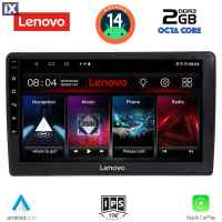 LENOVO LVF 5005_CPA (10inc) MULTIMEDIA TABLET for AUDI A4 mod. 2008-2015