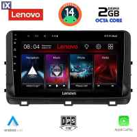 LENOVO LVF 5303_CPA (10inc) MULTIMEDIA TABLET for KIA CEED - XCEED mod. 2018-2022