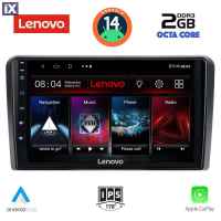 LENOVO LVF 5213_CPA (10inc) MULTIMEDIA TABLET for HONDA JAZZ mod. 2019>