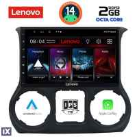 LENOVO LVF 5295_CPA (10inc) MULTIMEDIA TABLET for JEEP WRANGLER mod. 2011-2014