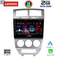 LENOVO LVF 5275_CPA (10inc) MULTIMEDIA TABLET for DODGE CALIBER mod. 2006-2012