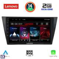 LENOVO LVF 5761_CPA (10inc) MULTIMEDIA TABLET for VW TIGUAN mod. 2016>