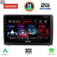 LENOVO LVF 5151_CPA (10inc) MULTIMEDIA TABLET for FORD ECOSPORT mod. 2018>