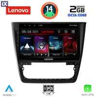 LENOVO LVF 5610_CPA (10inc) MULTIMEDIA TABLET for SKODA YETI mod. 2014>