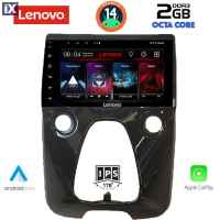 LENOVO LVF 5708_CPA A/C (10inc) MULTIMEDIA TABLET for CITROEN C1-PEUGEOT 108-TOYOTA AYGO mod. 2014>