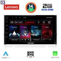 LENOVO LVF 5584_CPA (10inc) MULTIMEDIA TABLET for SKODA KAROQ - KODIAK mod. 2016>