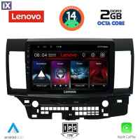 LENOVO LVF 5434_CPA (10inc) MULTIMEDIA TABLET for MITSUBISHI LANCER mod. 2008>