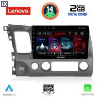 LENOVO LVF 5188_CPA (10inc) MULTIMEDIA TABLET for HONDA CIVIC 4D mod. 2006-2012