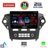 LENOVO LVF 5163_CPA CLIMA (10inc) MULTIMEDIA TABLET for FORD MONDEO mod. 2011-2013