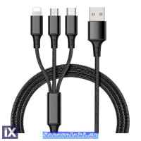 Καλώδιο USB Φόρτισης Και Μεταφοράς Δεδομένων Earldom EC-IMC015 3 In 1 Black 1.2m 1 Τεμάχιο