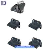 Πόδια / Άκρα Για Μπάρες Οροφής CRUZ Optiplus Rail Fix 936-625 Για Renault Captur 2019+ / Mitsubishi ASX 2023+ Σετ 4 Τεμάχια