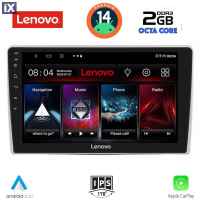 LENOVO LVF 5028_CPA (9inc) MULTIMEDIA TABLET for ALFA ROMEO MITO mod. 2008-2018