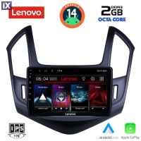 LENOVO LVF 5077_CPA (9inc) MULTIMEDIA TABLET for CHEVROLET CRUZE mod. 2013-2015