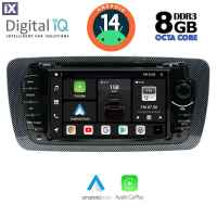 DIGITAL IQ BXF 747_CPAA (7