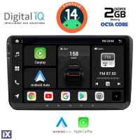 DIGITAL IQ BXF 589_CPAA (9'' DECK) MULTIMEDIA for VW – SKODA – SEAT GROUP mod. 2004-2014