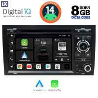 DIGITAL IQ BXF 750_CPAA (7'' DVD) MULTIMEDIA for AUDI A4 mod. 2002-2008