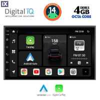 DIGITAL IQ BXF 695_CPAA (7'' DECK) MULTIMEDIA 2DIN