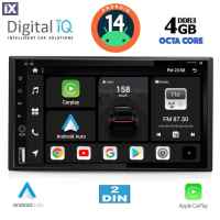 DIGITAL IQ BXF 655_CPAA (6.5'' DECK) MULTIMEDIA 2DIN