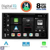 DIGITAL IQ BXF 755_CPAA (6.5'' DECK) MULTIMEDIA 2DIN