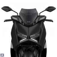 Ζελατίνα Malossi Dark Smoke Yamaha XMAX 300 23-24 4519948