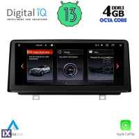 DIGITAL IQ TOP 16953_CPA (10.25inc) (NBT) MULTIMEDIA for BMW S.2 (F22-23) mod. 2014-2018