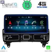 DIGITAL IQ TOP 16989_CPA (12.3inc) (NTG 5.0) MULTIMEDIA for MERCEDES GLE mod. 2016>