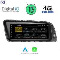 DIGITAL IQ TOP 16929_CPA (8.8inc) MULTIMEDIA for AUDI Q5 mod. 2008-2018