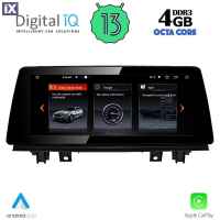 DIGITAL IQ TOP 16943_CPA (10.25inc) (EVO) MULTIMEDIA for BMW X1 (F48) mod. 2018>