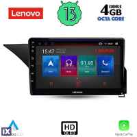 LENOVO SSX 9410_CPA (10inc) MULTIMEDIA TABLET for MERCEDES E (W212) mod. 2009-2016