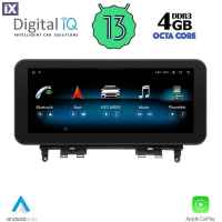 DIGITAL IQ TOP 16986_CPA (10.25inc) (NTG 5.0) MULTIMEDIA for MERCEDES C (W205) mod. 2014-2019