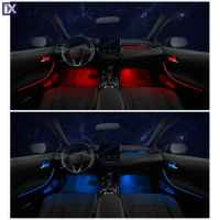 Digital iQ Ambient Light TOYOTA COROLLA CROSS mod. 2020> , 20 Lights