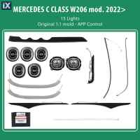 DIQ AMBIENT 8176 CQ BENZ C (W206) (Digital iQ Ambient Light for Mercedes C (W206) mod.2022> , 15 Lights)