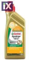 ΒΑΛΒΟΛΙΝΗ 75W90 CASTROL 1L 75W90 154F0C