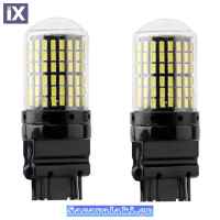 Λάμπα T20 144 Led Διπολική 1 Τεμάχιο