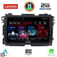 LENOVO LVD 2201_CPA (9inc) MULTIMEDIA TABLET for HONDA HRV mod. 2015-2021