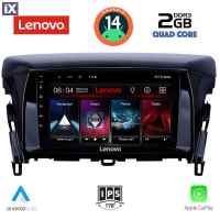 LENOVO LVD 2432_CPA (9inc) MULTIMEDIA TABLET for MITSUBISHI ECLIPSE CROSS mod. 2018>