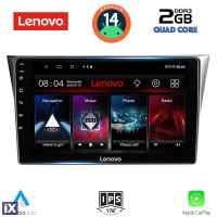 LENOVO LVD 2659_CPA (9inc) MULTIMEDIA TABLET for SUBARU IMPREZA mod. 2002-2008