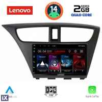 LENOVO LVD 2190_CPA (9inc) MULTIMEDIA TABLET for HONDA CIVIC mod. 2012-2016