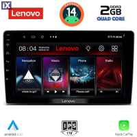 LENOVO LVD 2722_CPA (9inc) MULTIMEDIA TABLET for TOYOTA LANDCRUISER mod. 1998-2003