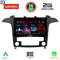 LENOVO LVD 2175_CPA CLIMA (9inc) MULTIMEDIA TABLET for FORD SMAX mod. 2006-2014