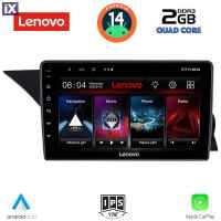 LENOVO LVD 2411_CPA (NTG 4.0) (9inc) MULTIMEDIA TABLET for MERCEDES GLK (X204) mod. 2008-2012