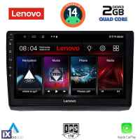 LENOVO LVD 2558_CPA (10inc) MULTIMEDIA TABLET for OPEL VIVARO – RENAULT TRAFIC - NISSAN PRIMASTAR mod. 2004-2015