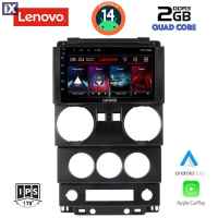 LENOVO LVD 2293_CPA (9inc) MULTIMEDIA TABLET for JEEP WRANGLER mod. 2006-2011