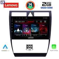 LENOVO LVD 2006_CPA (9inc) MULTIMEDIA TABLET for AUDI A6 mod. 1998-2005